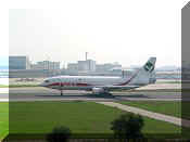 Lockheed L-1011 Tristar 500, click to open in large format