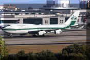 Boeing Business Jet, click to open in large format